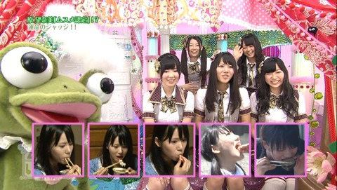 musume_haramina_cap_22