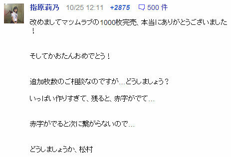 4dc7eb21