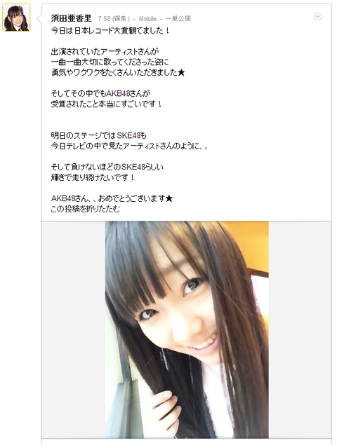 red_white_ske_cap_05