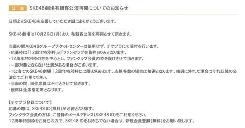 b523df91-s