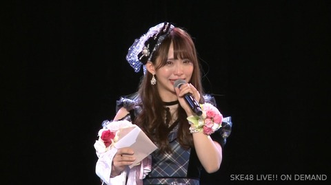D5jrN_tWkAE742P