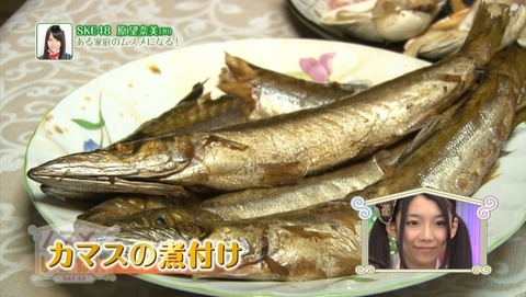 musume_haramina_cap_7