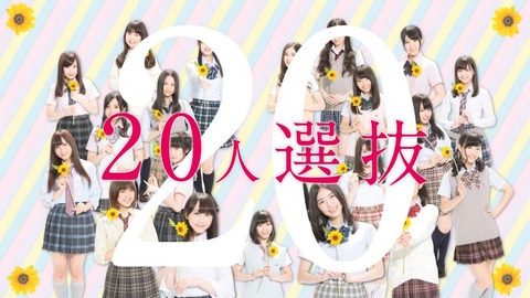 140627-2131420261-1440x810a