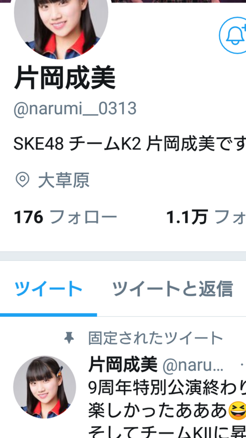 aff8cdc7-s