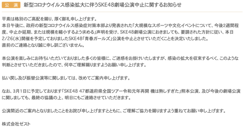 Screenshot 2020-02-26 at 9.22.46 PM