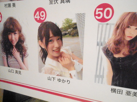 fc8e295f