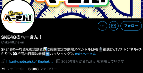 Screenshot 2021-03-01 at 6.08.44 PM