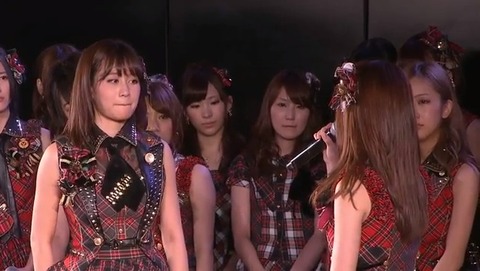 last_atsuko_cap_1
