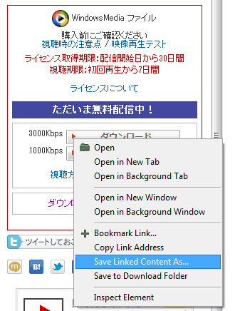 nmb_dmm_cap_5
