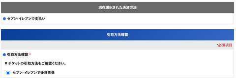 Screenshot 2021-03-04 at 6.19.15 PM