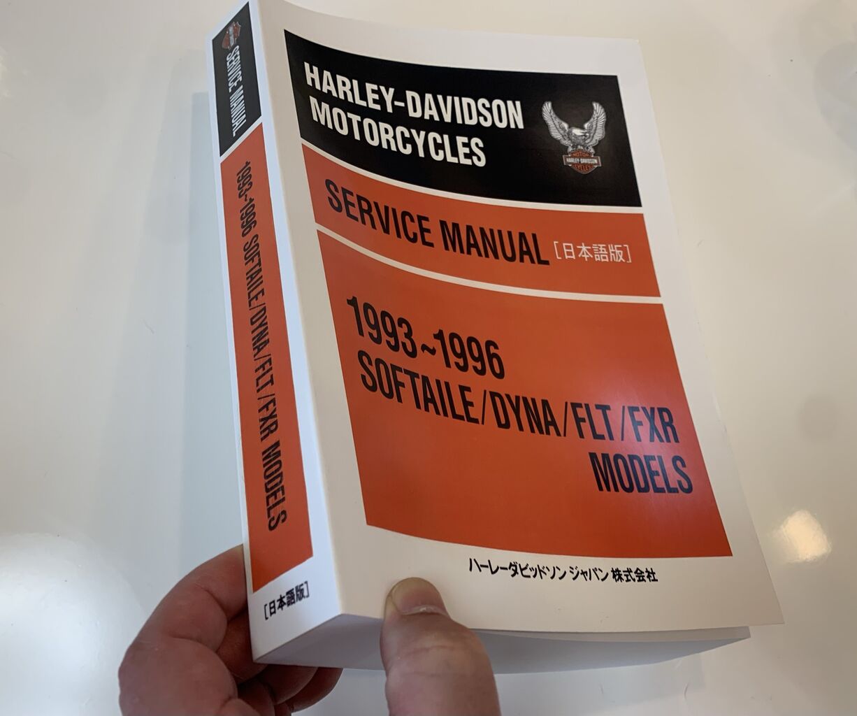 ハーレーダビッドソン サービスマニュアル ［日本語版］1993~1996 ハーレーダビッドソン SERVICE Manual 1993〜1996 日本語