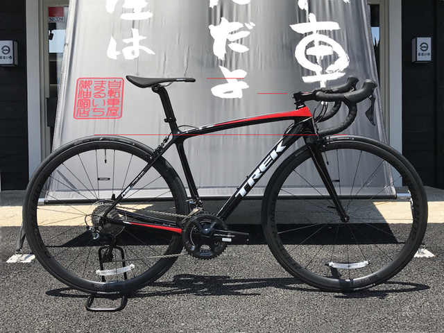 嫌いなメーカーのフレームを買う メタボリム