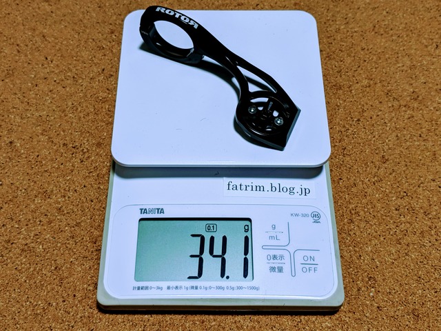 ROTOR GARMIN MOUNT