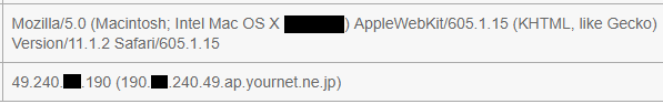49.240.56.190