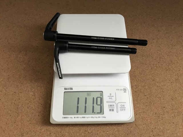 ボントレガースルーアクスル