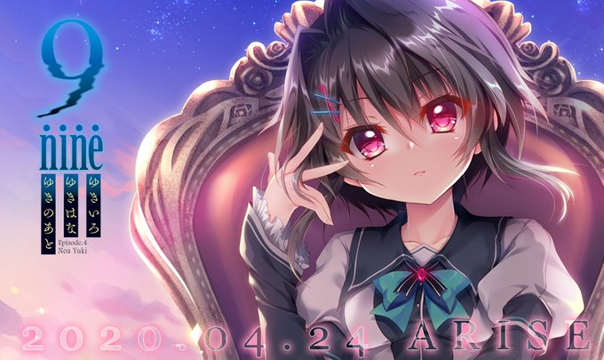 Gwセールで購入して欲しいdmmのエロゲ十選 少女の見た留年