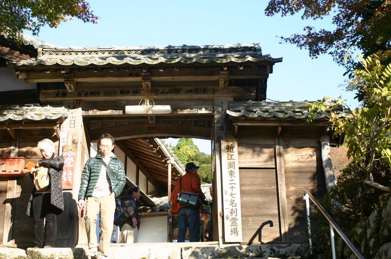 百済寺 (奈良県広陵町)