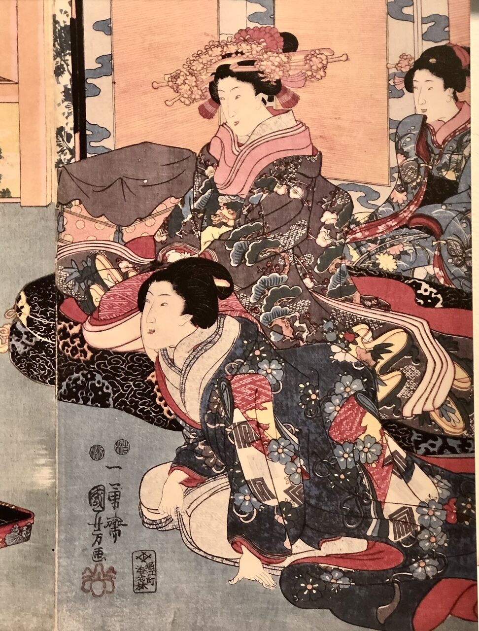 男の視点 女の視点 歌川国芳浮世絵展を見て 吾閑荘 あかんそう だより