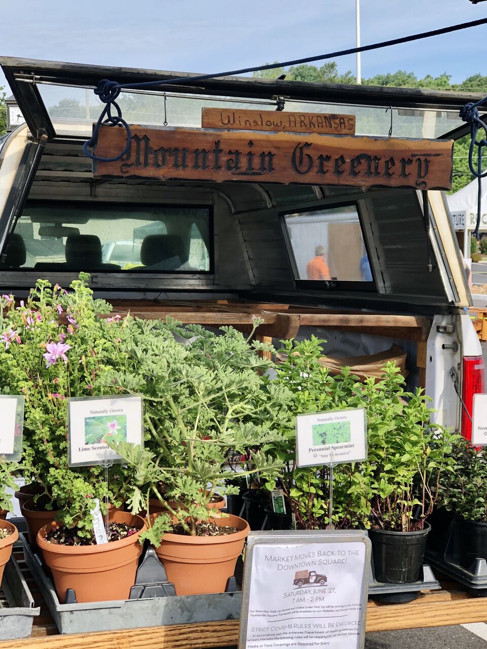 ホームメイドのジンを作ってみよう 2 吾閑荘 あかんそう だより