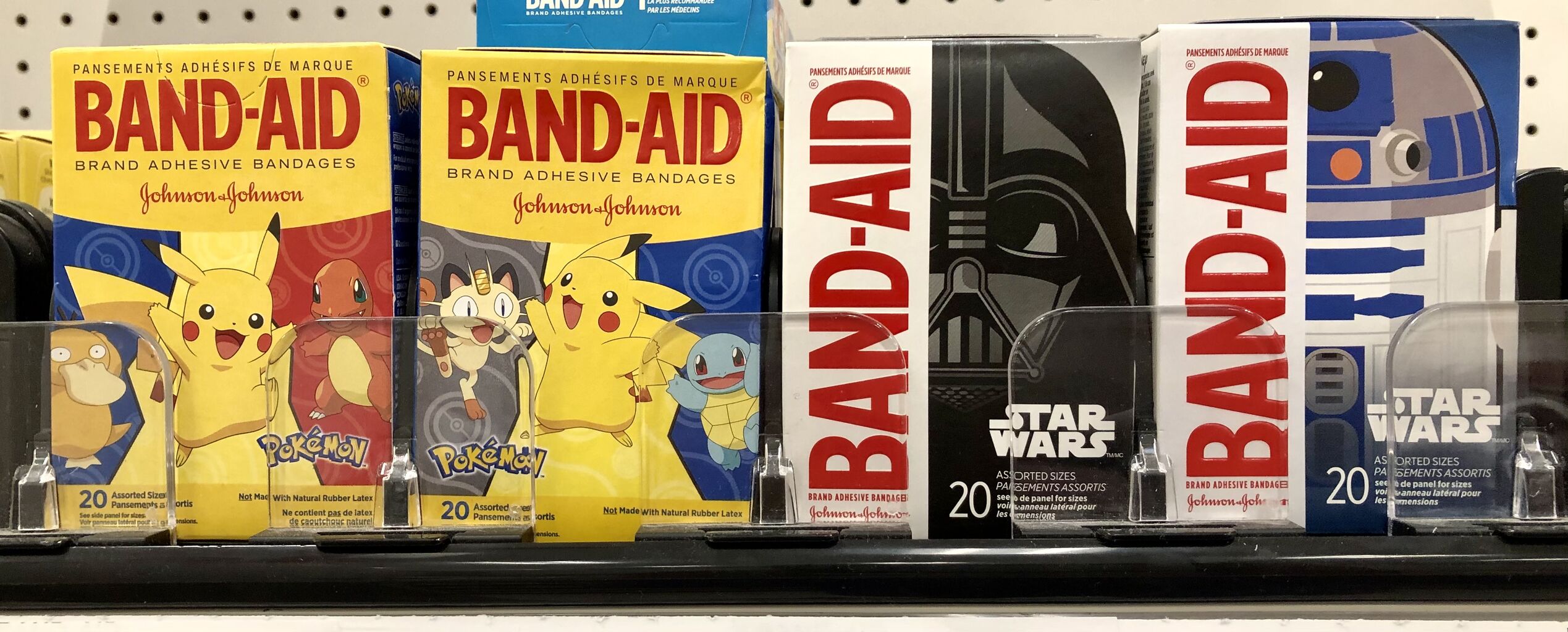 絆創膏の奥深い世界 吾閑荘 あかんそう だより