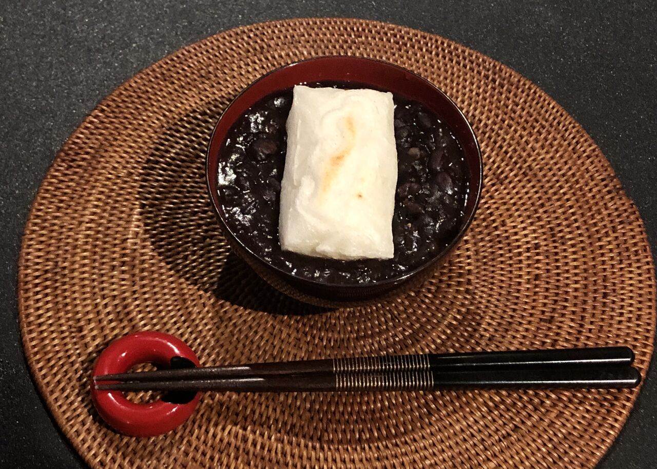 アメリカで餡子 あんこ を作ってみよう その2 吾閑荘 あかんそう だより