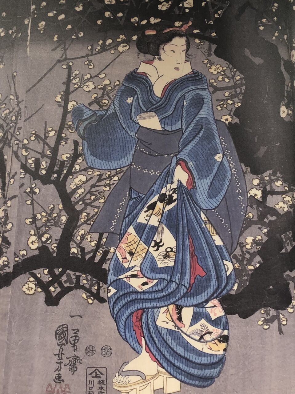 浮世絵に見る着物のデザイン 歌川国芳編 吾閑荘 あかんそう だより