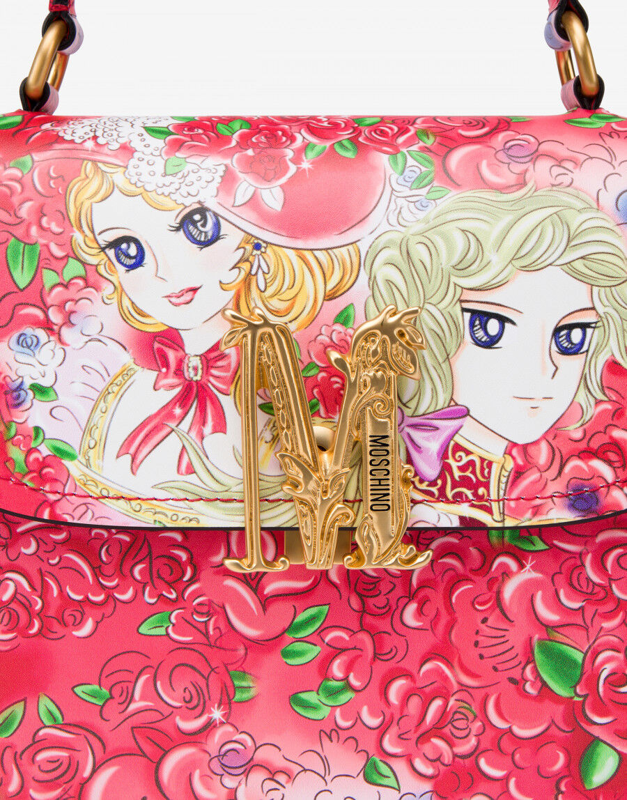 変なもの 見つけた 吾閑荘 あかんそう だより