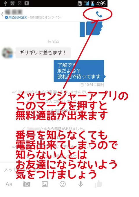 1781924_860986733917102_8432632054096031932_n