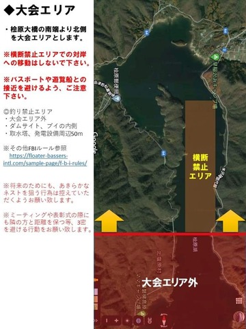 received_262059971570839