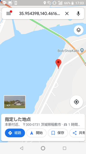 Screenshot_20191004-170326