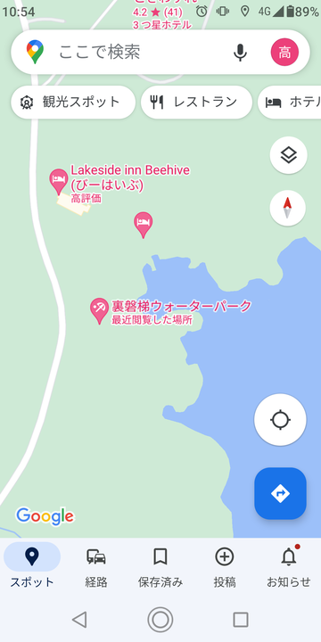 Screenshot_20220503-105425