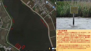 FB_IMG_1560825863748