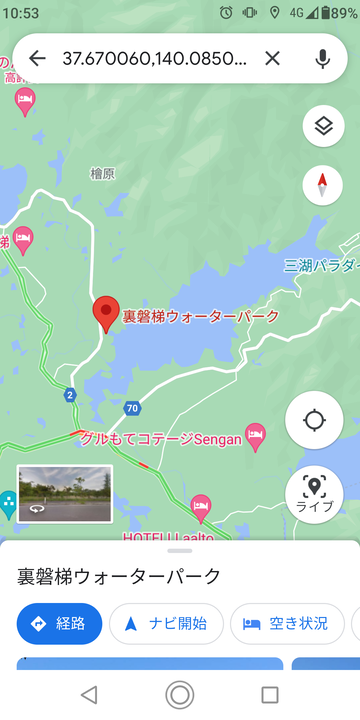 Screenshot_20220503-105330