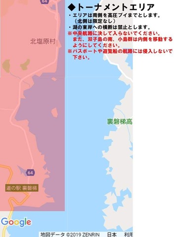 received_293963311480223