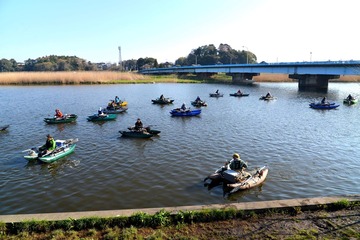 received_1513318815367674