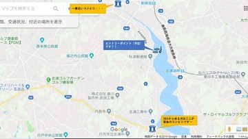 FB_IMG_1560825801859