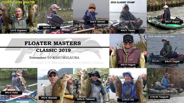 CLASSIC2019_1