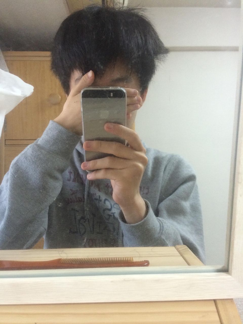 美容院いったら変な髪型にされた fbシェア速報 美容院いったら変な髪型にされた fbシェア速報