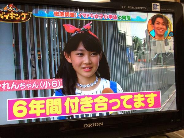 FBシェア速報 【衝撃】女子小学生の性が乱れててヤバい