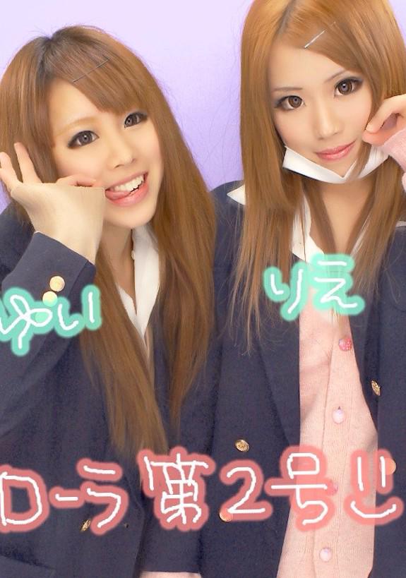 驚愕 可愛いギャルが3年経っただけでこんな姿に fbシェア速報 驚愕 可愛いギャルが3年経っただけでこんな姿に fbシェア速報
