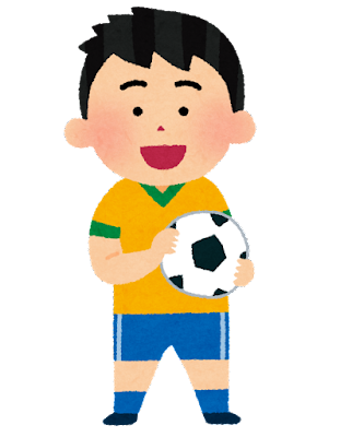 soccer_boy_brazil_asia