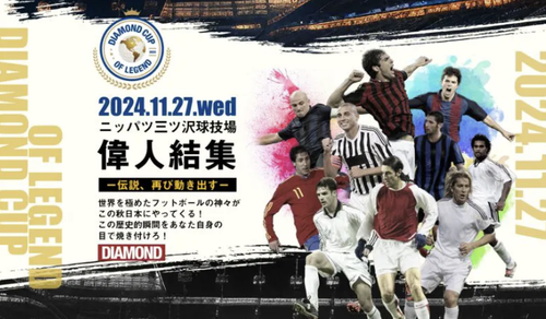 スクリーンショット 2024-07-21 3.50.43