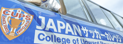 スクリーンショット 2024-06-14 3.55.21