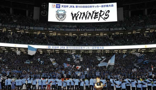 スクリーンショット 2023-12-13 4.02.28