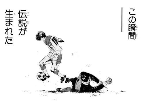 スクリーンショット 2026-04-16 3.54.30