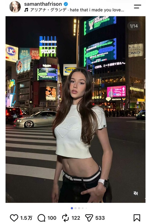 サッカー日本代表・中村敬斗、彼女疑惑のイタリア人モデルインスタの名前に突如現れた「Nakamura」の文字に〈ついに結婚か〉とファン騒然