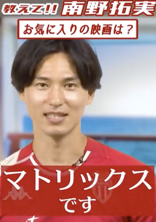 スクリーンショット 2023-10-28 4.27.05