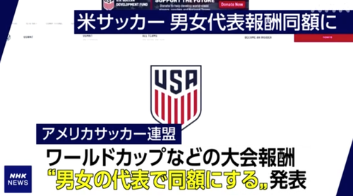 スクリーンショット 2022-05-20 4.31.46