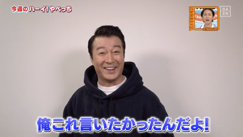 スクリーンショット 2020-12-01 9.37.16