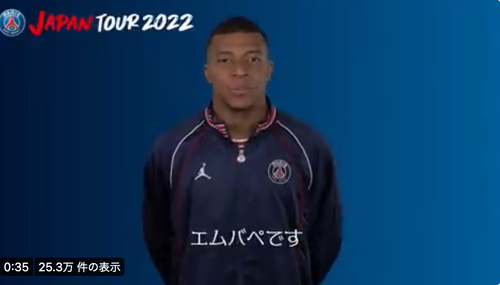 スクリーンショット 2022-05-27 4.17.43
